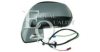 EQUAL QUALITY RS02953 Outside Mirror